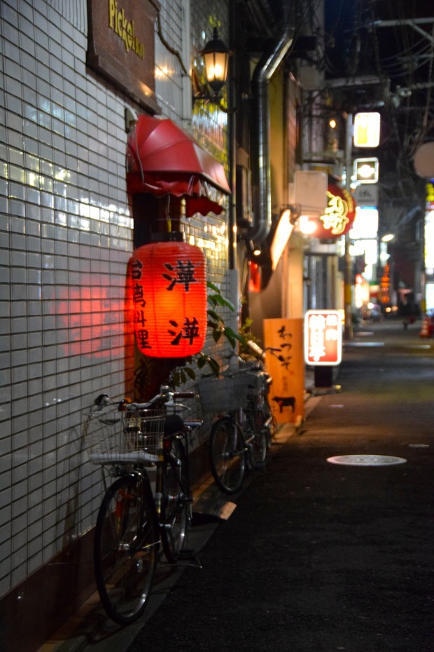 Kyoto_31