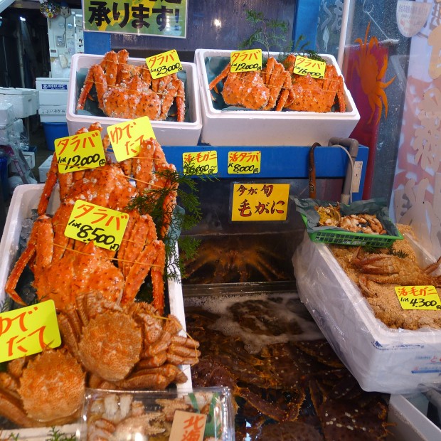 Tokyo_19