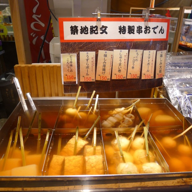 Tokyo_50