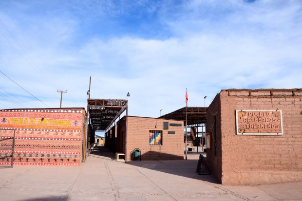 Hotel_Explora_Atacama_45
