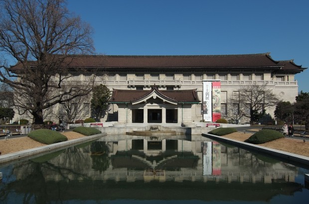 Tokyo_National_Museum_