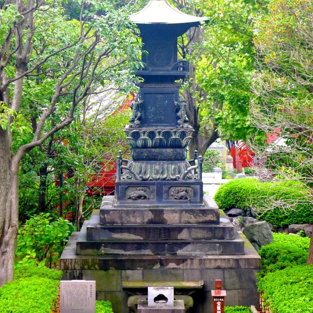Toquio_12